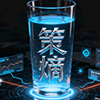 策熵 logo